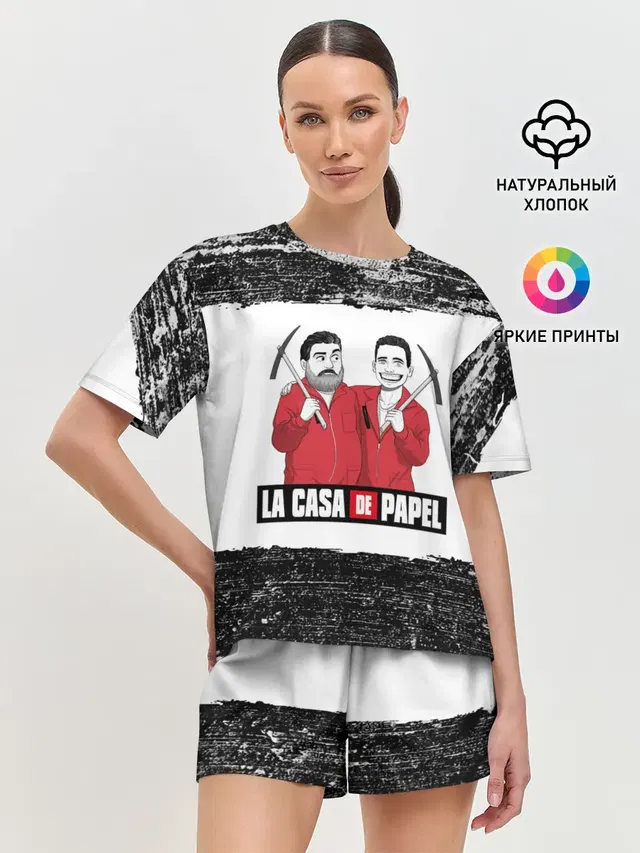 Moscow | Rio | La Casa de Papel