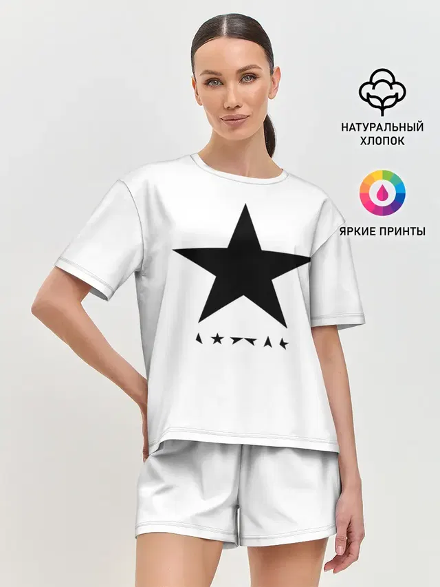 Женская пижама с шортами с принтом «David Bowie — Blackstar - David Bowie»