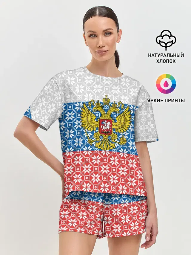 Женская пижама с шортами