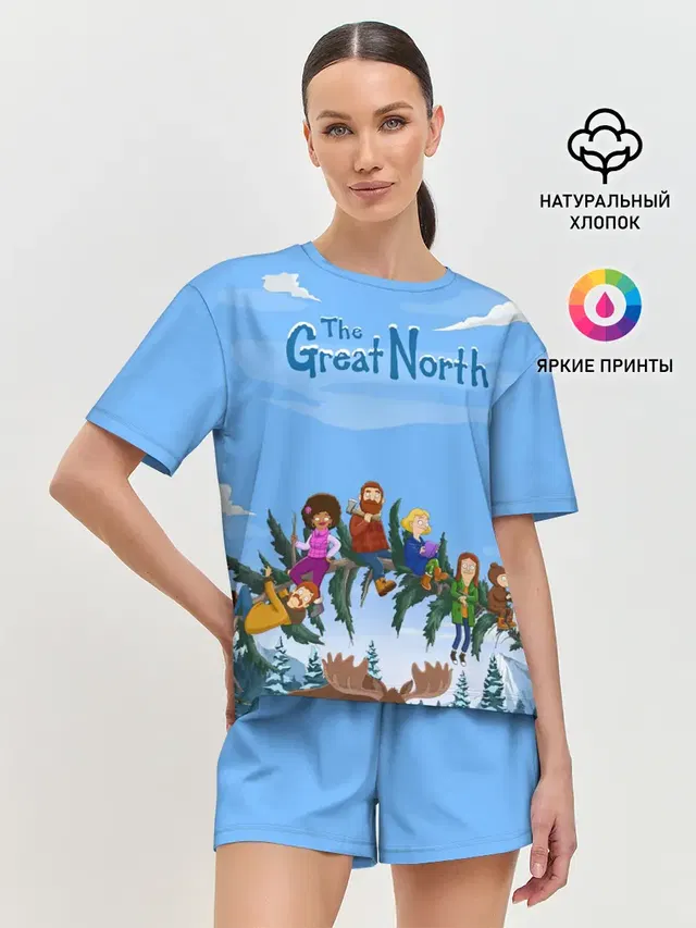 The Great North