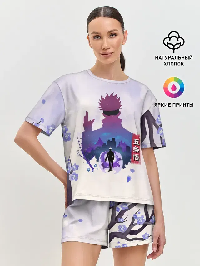 Женская пижама с шортами