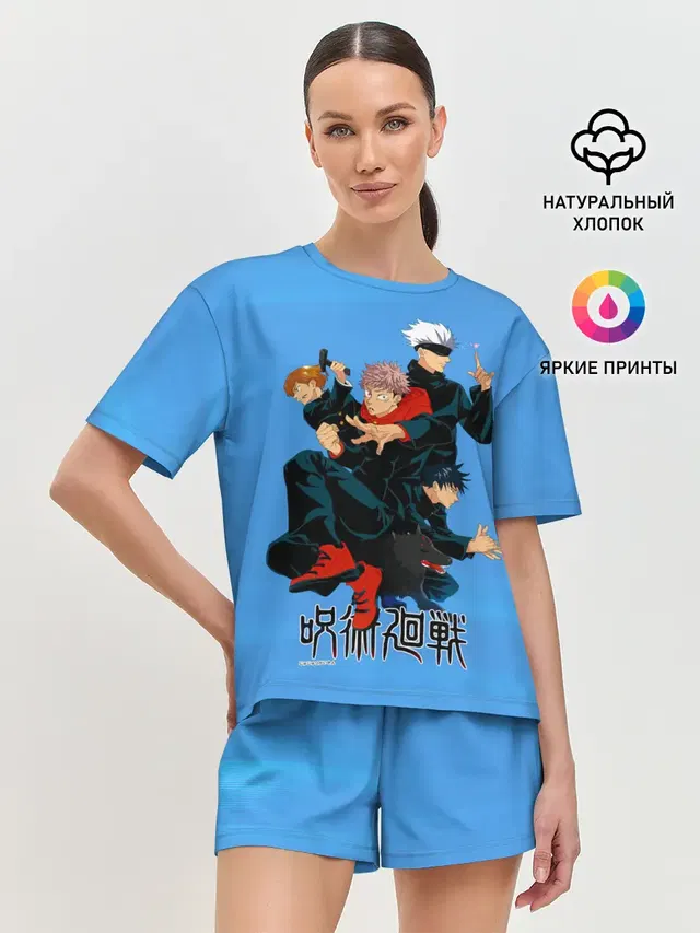Женская пижама с шортами