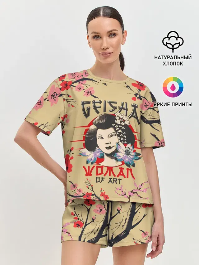 Женская пижама с шортами