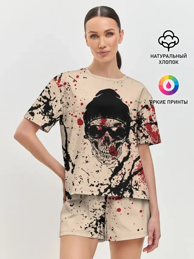 Череп Хипстер Брызги Краски