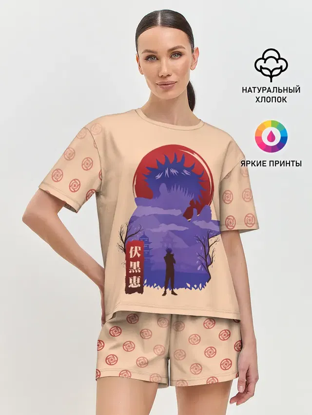 Женская пижама с шортами