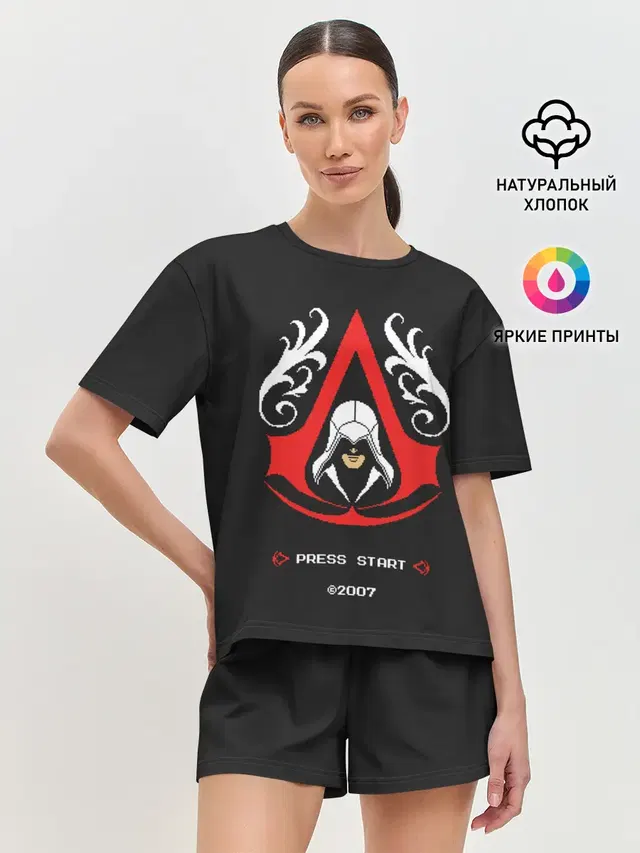 Женская пижама с шортами