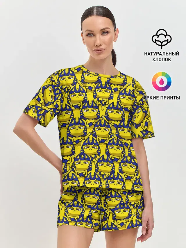Ankha Zone