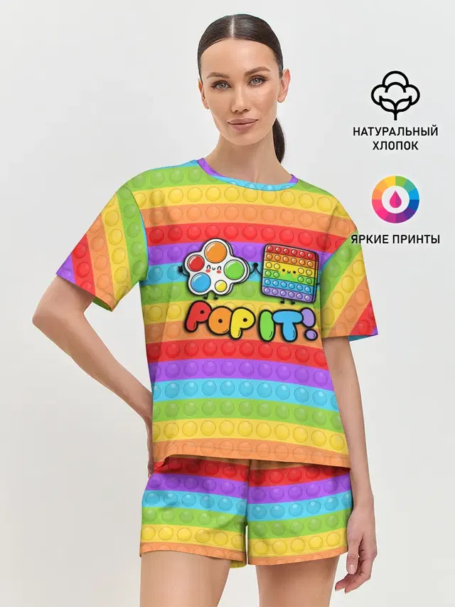 Женская пижама с шортами с принтом «Модные — POP IT - SIMPLE DIMPL»