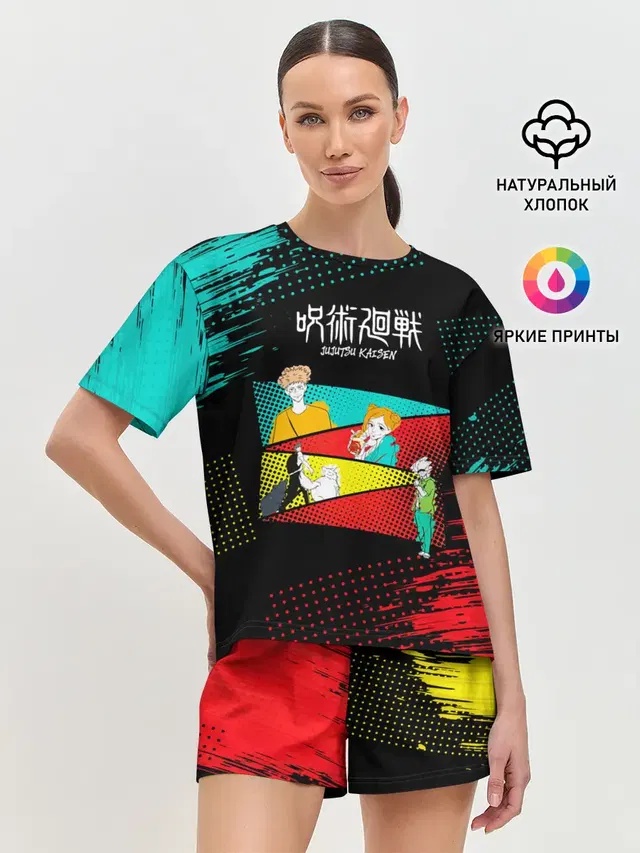 Женская пижама с шортами