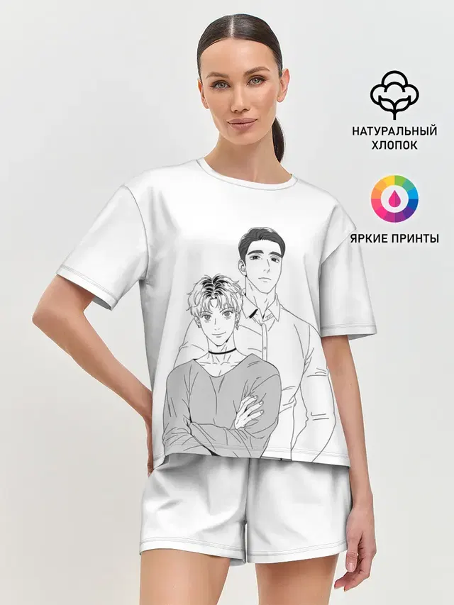Женская пижама с шортами