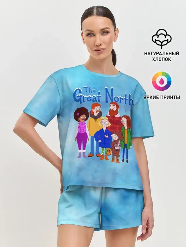 Женская пижама с шортами с принтом «Великий Север — The Great North»
