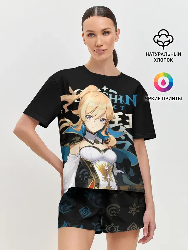 Женская пижама с шортами