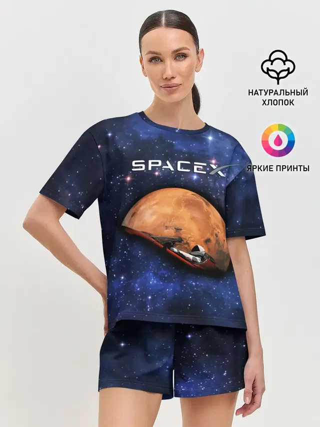 Женская пижама с шортами