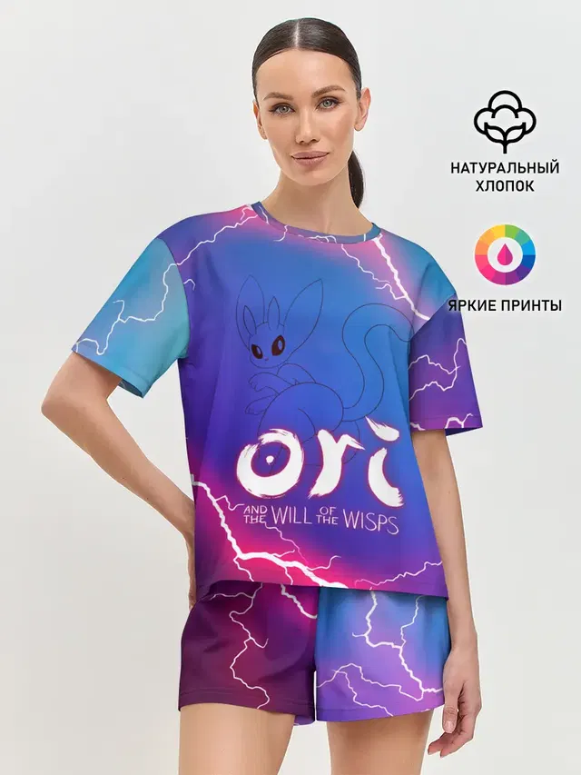 Женская пижама с шортами
