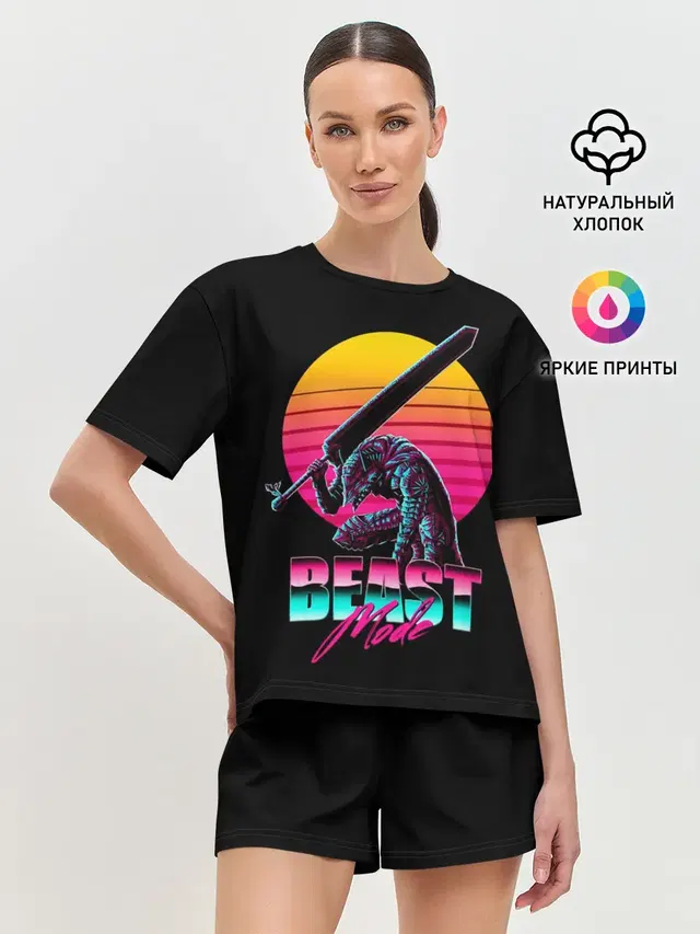 Женская пижама с шортами