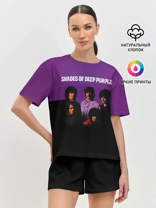 Женская пижама с шортами с принтом «Deep Purple — Shades of Deep Purple»