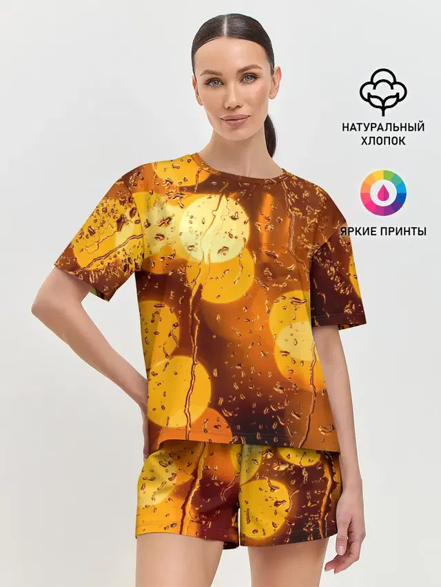 Дождик золотой