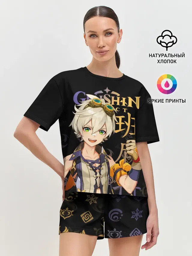 Женская пижама с шортами