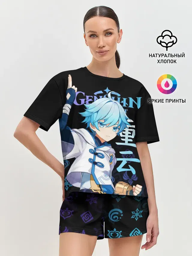 Женская пижама с шортами