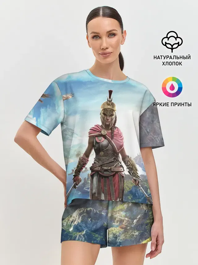 Воинственная Кассандра