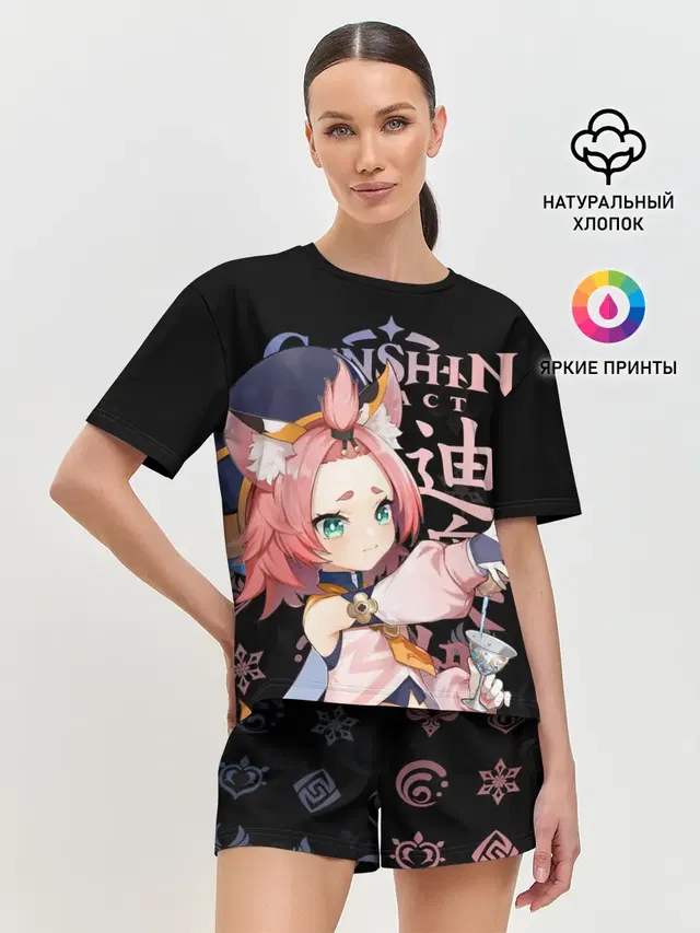 Женская пижама с шортами
