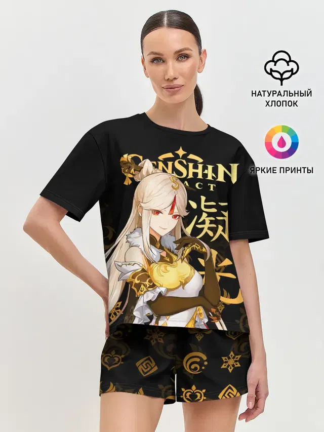 Женская пижама с шортами