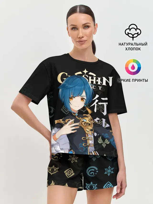 Женская пижама с шортами
