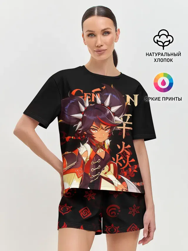 Женская пижама с шортами
