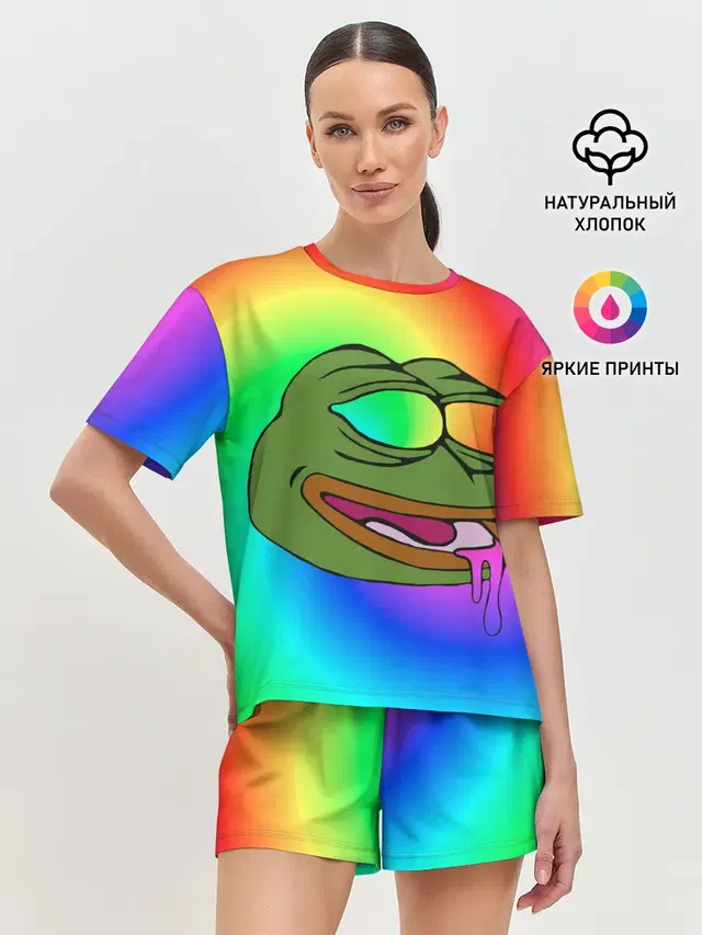 Pepe rainbow