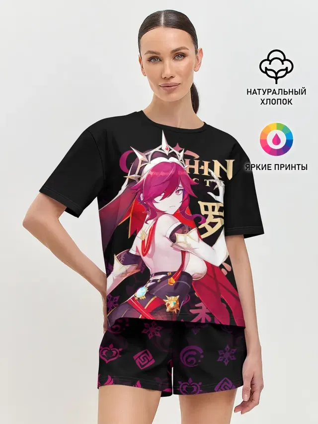 Женская пижама с шортами