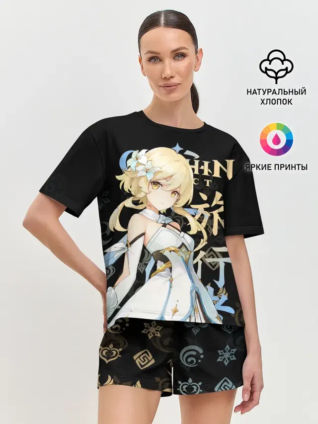Женская пижама с шортами
