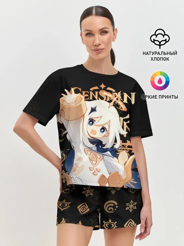 Женская пижама с шортами