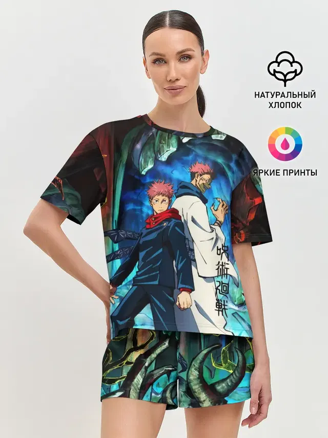 Магическая битва, Итадори и Сукуна