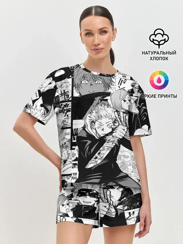Женская пижама с шортами