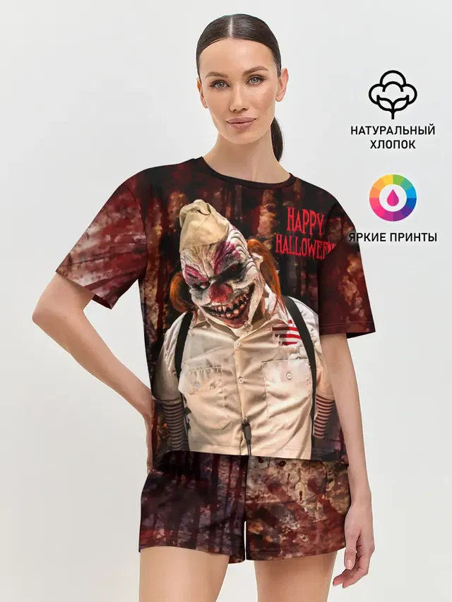 Самый страшный клоун