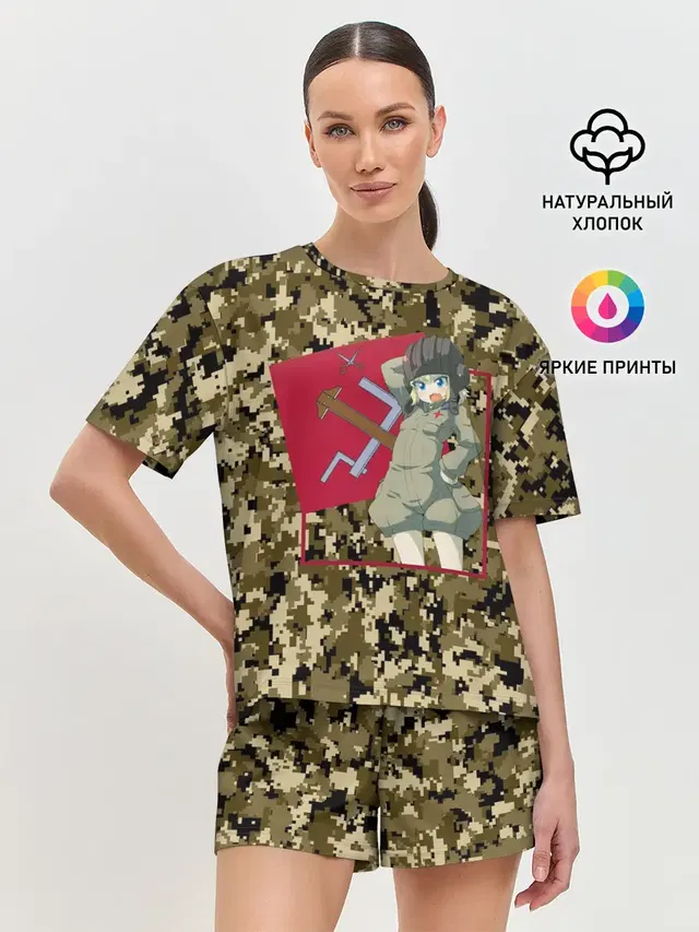 Домашний танкист