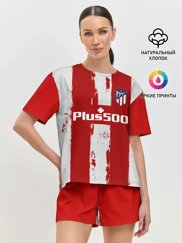 Женская пижама с шортами с принтом «Atletico Madrid — Гризман форма Атлетико Мадрид»
