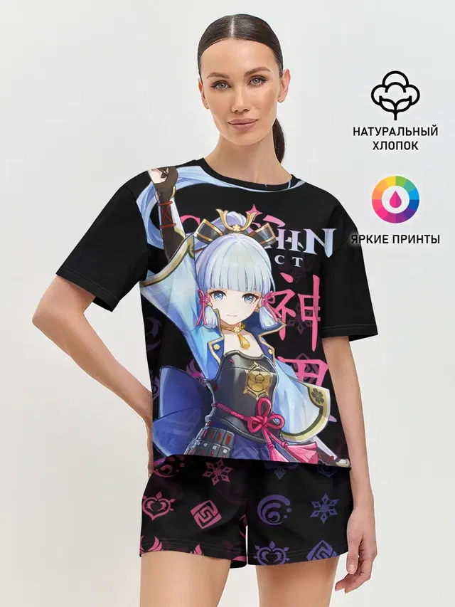 Женская пижама с шортами