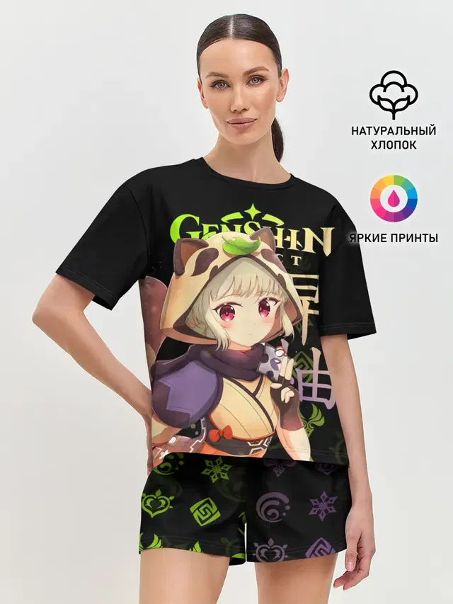 Женская пижама с шортами