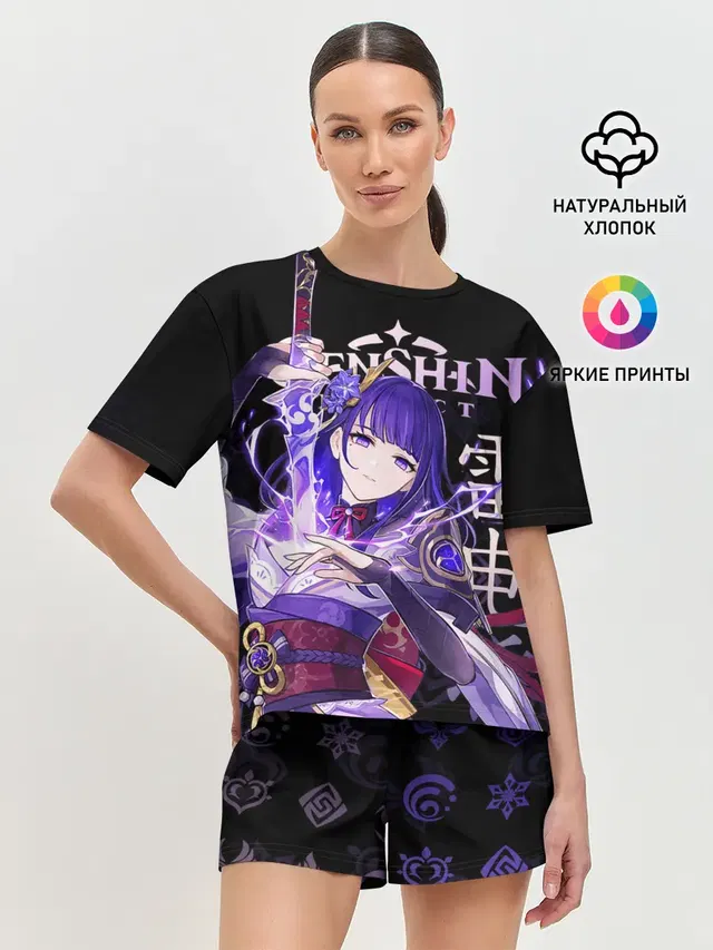 Женская пижама с шортами
