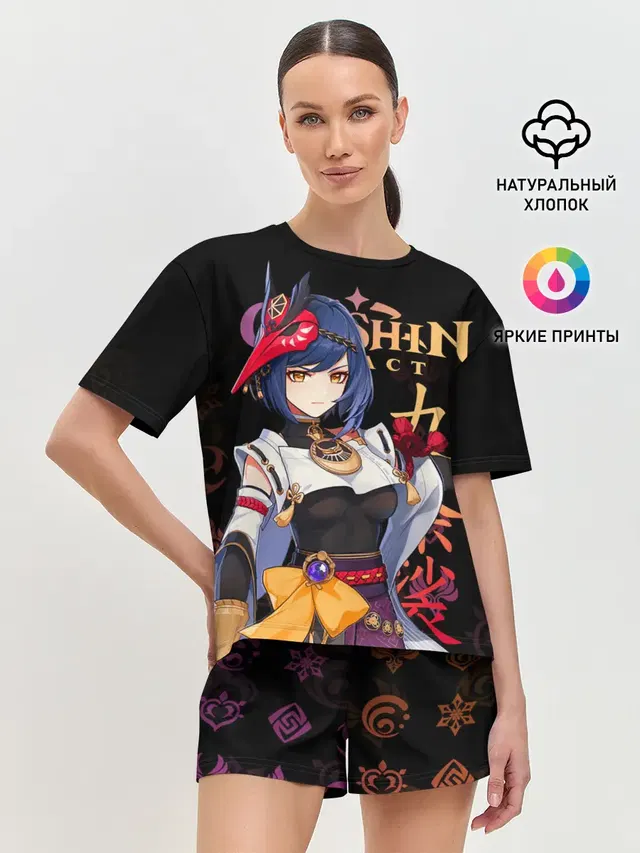 Женская пижама с шортами