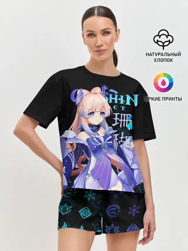 Женская пижама с шортами