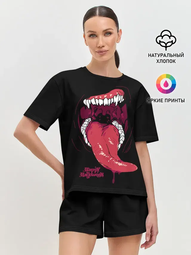 Пасть хищника