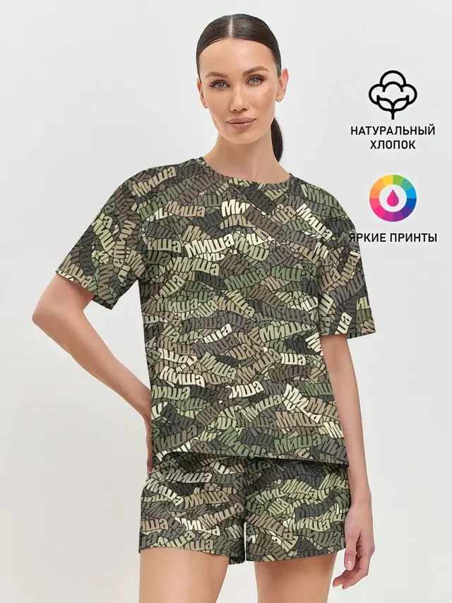 Женская пижама с шортами