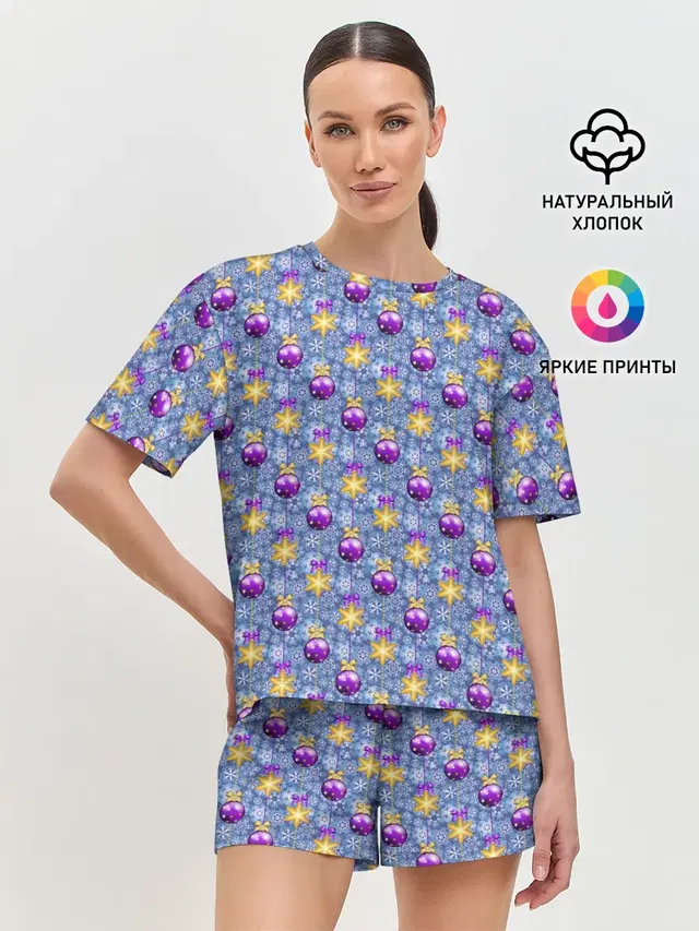 Новогодние Ёлочные Украшения