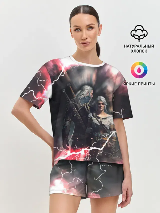 Цирилла | Геральт