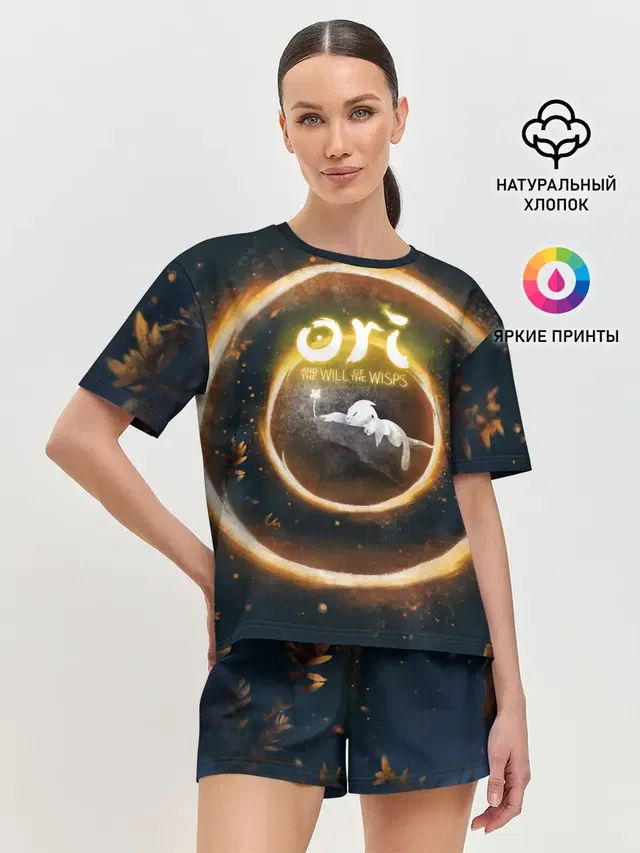 Женская пижама с шортами