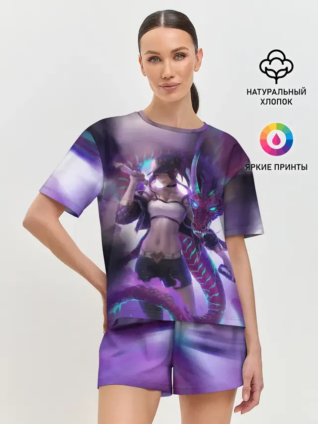 LEAGUE OF LEGENDS AKALI / ЛИГА ЛЕГЕНД АКАЛИ