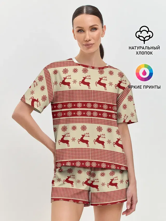Новогодние Олени!