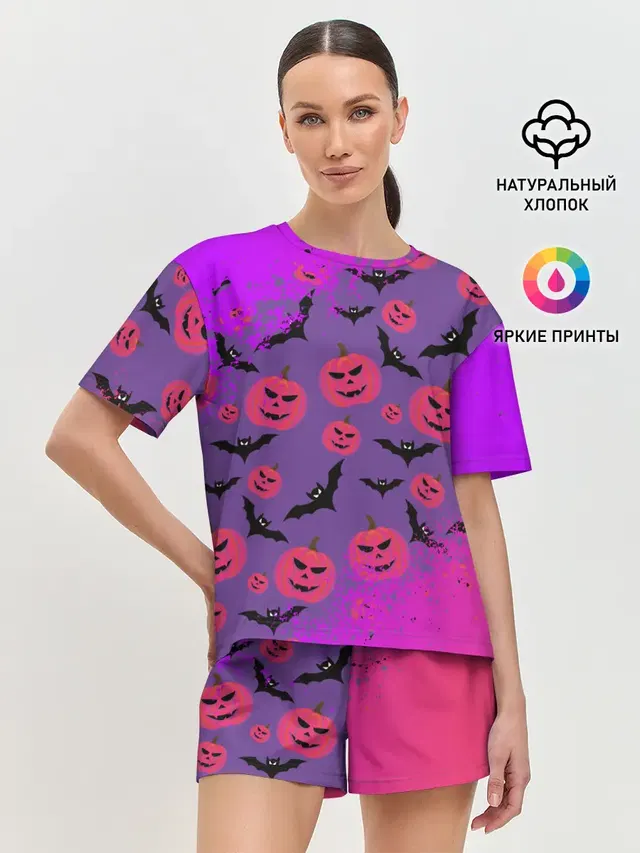 HALLOWEEN NEON